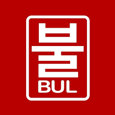 Review Bul Grill, Ulasan Bul Grill